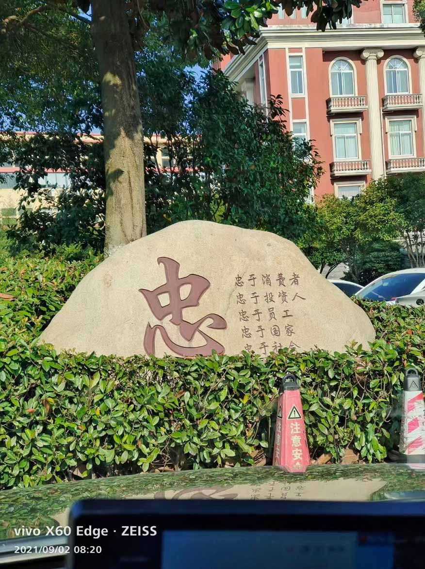 2022浙江慧杰，最新全屋定制，看一次就知道是我想要的……