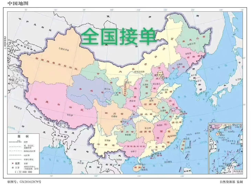 2022浙江慧杰，最新全屋定制，看一次就知道是我想要的……